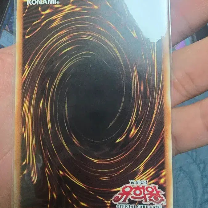 [BUNJANG] Yu-Gi-Oh! I:P Masquerena Card / 유희왕 아이:피 마스카레나 카드