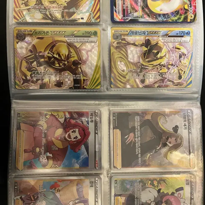 [BUNJANG] Pokemon Card EX, GX Bundle Set / 포켓몬카드 ex,gx 일괄판매