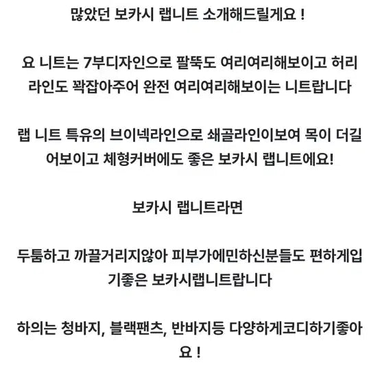 [BUNJANG] Hi-once Women&