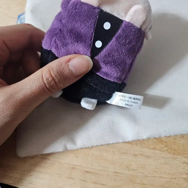 [BUNJANG] Genya Tsum Tsum / 겐야 쯔무쯔무 팝니다