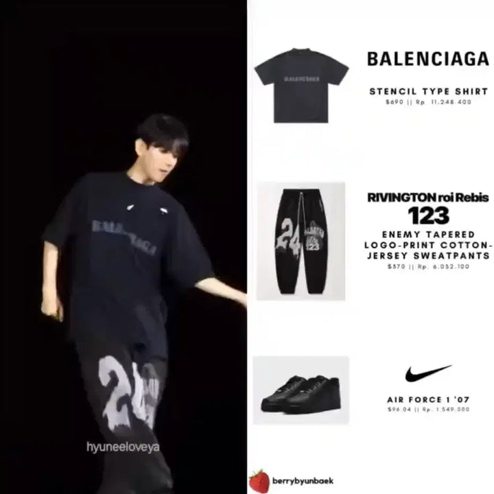 [BUNJANG] RRR123 Enemy Sweatpants Black M / [M] RRR123 에너미 스웻팬츠 블랙