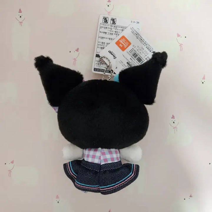 [BUNJANG] Sanrio Kuromi Plush Keychain / 산리오 쿠로미 인형 키링