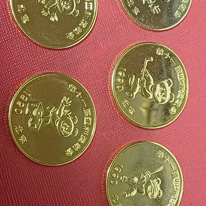 [BUNJANG] 1990 Beijing Asian Games Commemorative Coin Set (5 Coins) / 1990년 북경 아시안게임 기념 주화5개 일괄판매합니다