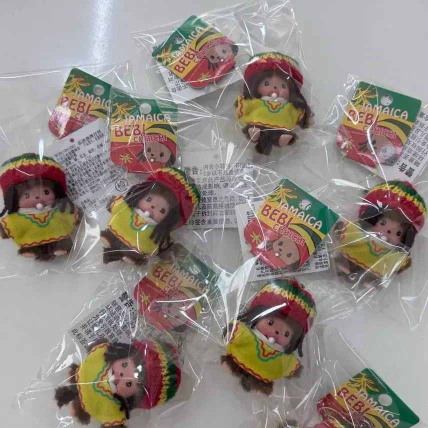 [BUNJANG] 2014 Jamaica Reggae Monchhichi Keyring / 2014 고전 자메이카 레게치치 몬치치키링