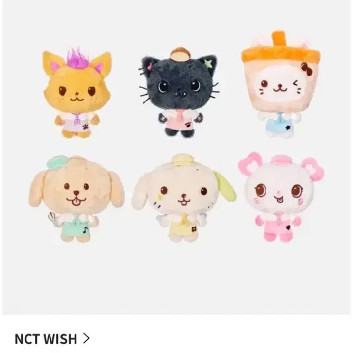 [BUNJANG] Patissier Wish Doll / 파티시에 위시돌