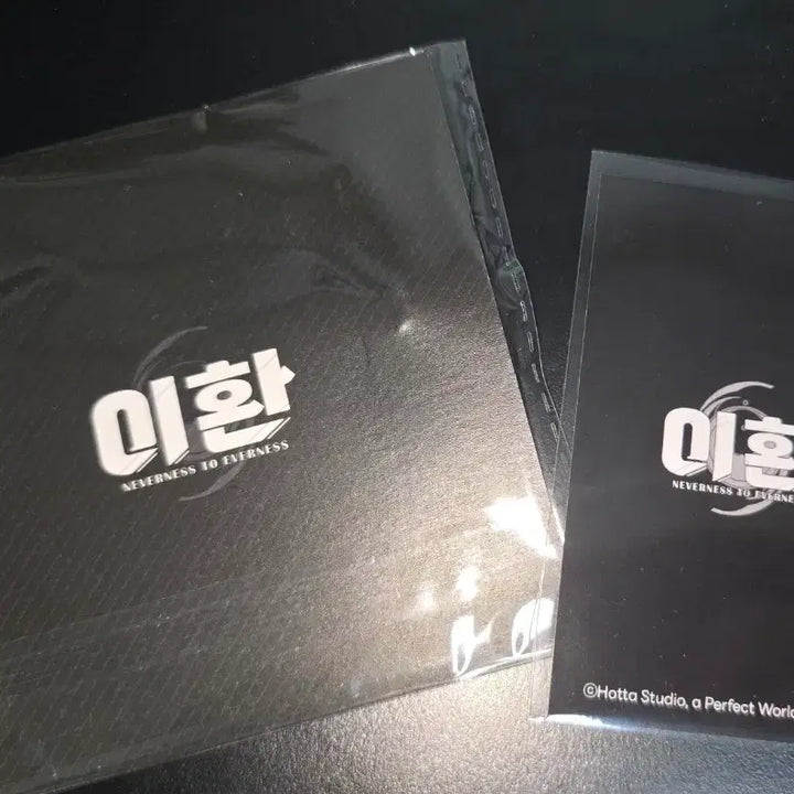 [BUNJANG] Leehwan Popup Cheese Acrylic Keyring, Photocard / 이환 팝업 치즈 아크릴 키링, 포토카드