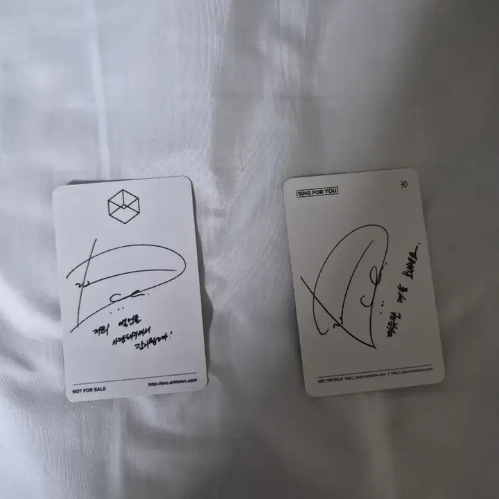 [BUNJANG] EXO D.O. Photocard Bundle / EXO 디오 포토카드 2장