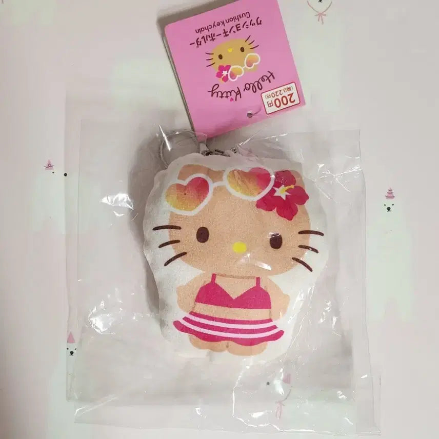 [BUNJANG] Sanrio Tanning Hello Kitty Cushion Keychain / 산리오 태닝 키티 쿠션 키링