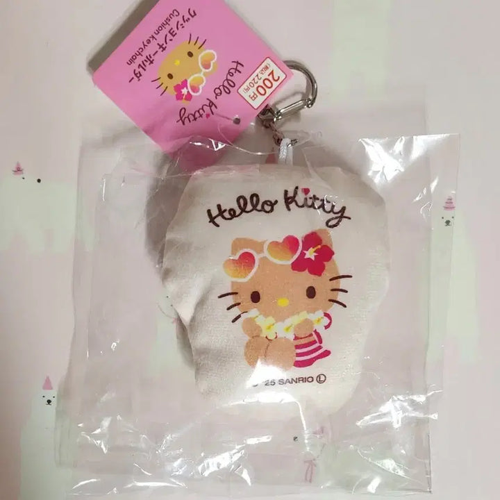 [BUNJANG] Sanrio Tanning Hello Kitty Cushion Keychain / 산리오 태닝 키티 쿠션 키링