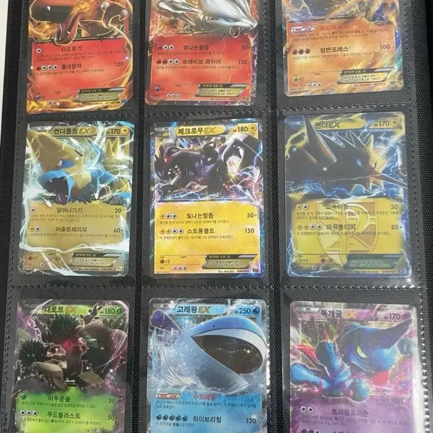 [BUNJANG] Pokemon Card EX Series Collection / 포켓몬 카드 EX 모음