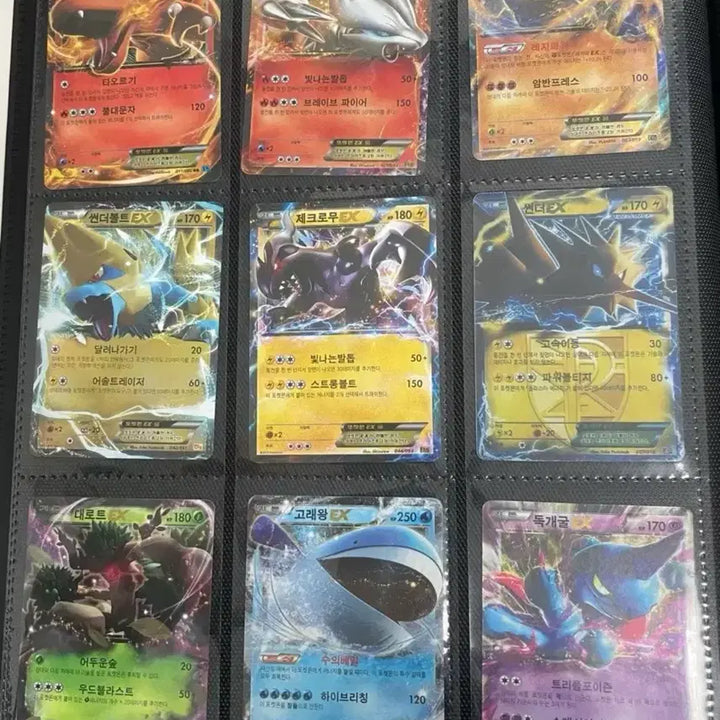 [BUNJANG] Pokemon Card EX Series Collection / 포켓몬 카드 EX 모음