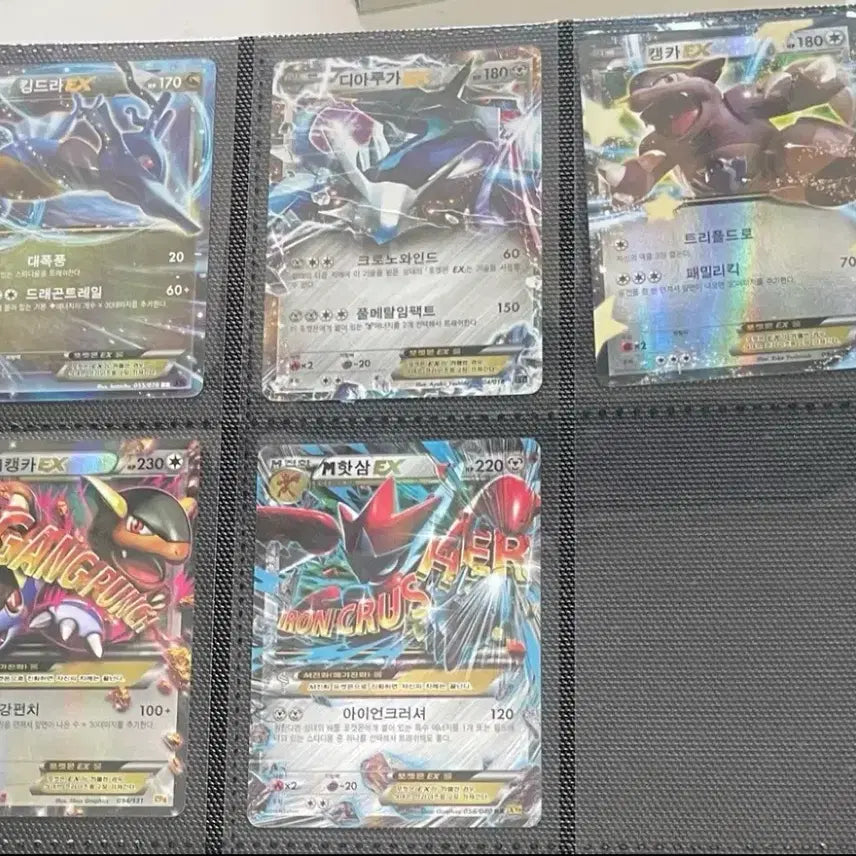 [BUNJANG] Pokemon Card EX Series Collection / 포켓몬 카드 EX 모음