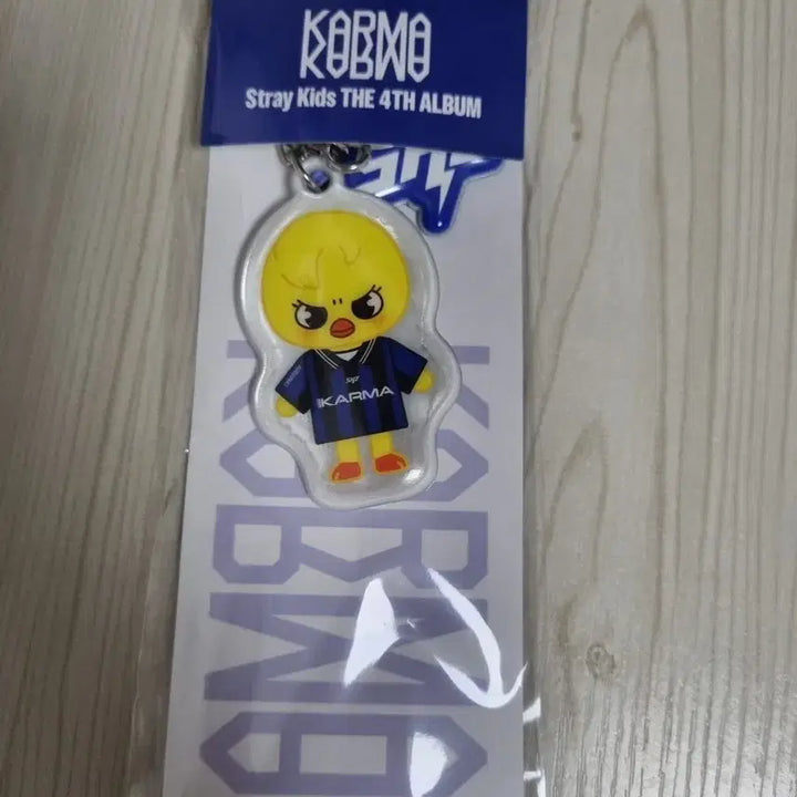 [BUNJANG] Stray Kids Karma Bokari Eumyang Keyring (Sealed) / 스트레이키즈 카르마 뽁아리 음양키링(미개봉)