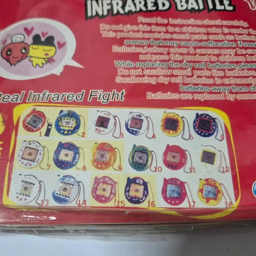[BUNJANG] Classic Tamagotchi Set / 고전 다마고치 세트