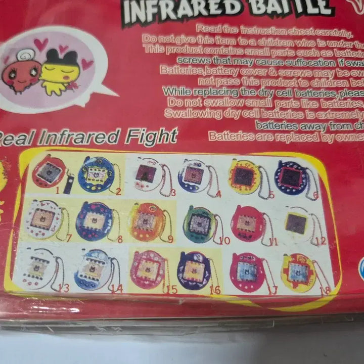 [BUNJANG] Classic Tamagotchi Set / 고전 다마고치 세트