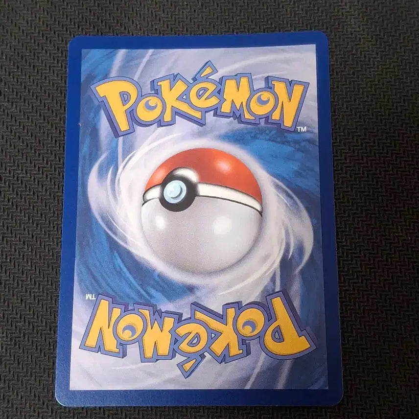 [BUNJANG] Pokemon Card Single Som-som-co S Shiny / 포켓몬카드 싱글 솜솜코 S 이로치