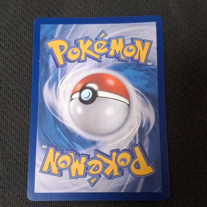 [BUNJANG] Pokemon Card Single Som-som-co S Shiny / 포켓몬카드 싱글 솜솜코 S 이로치