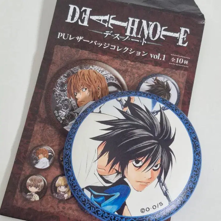 [BUNJANG] Death Note L Leather Epoxy Can Badge / 데스노트 L 가죽 에폭시 캔뱃지 판매