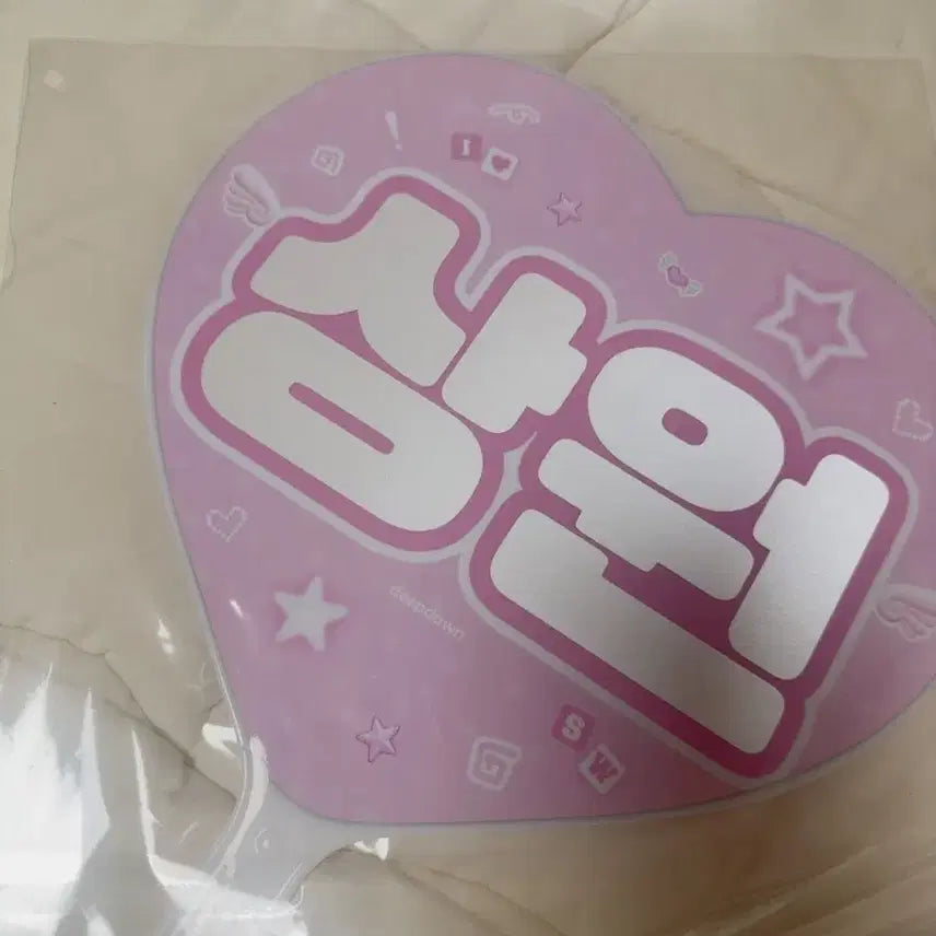 [BUNJANG] Alphadrive One Sangwon Photocard / 알파드라이브원 상원 우치와 판매