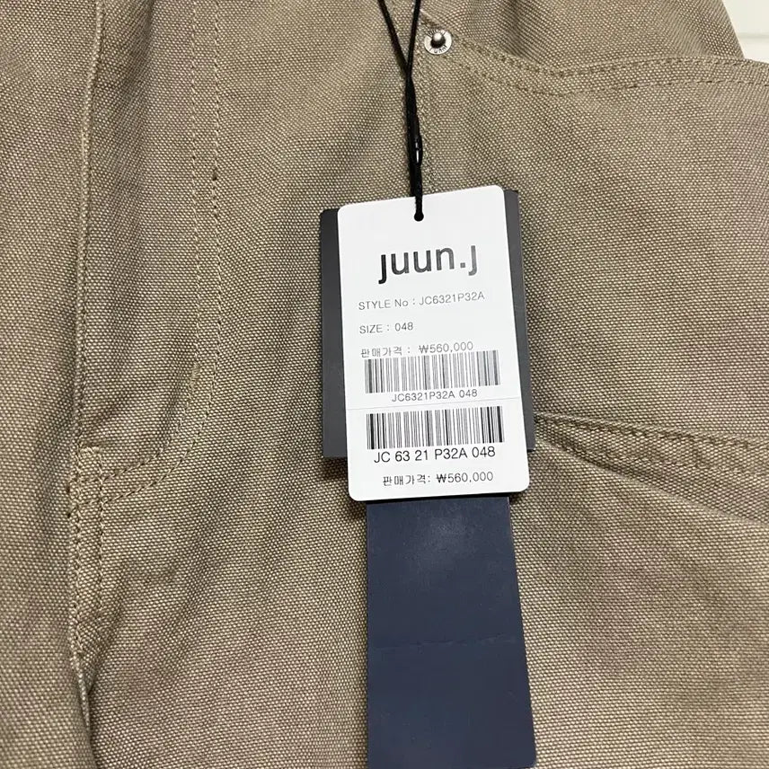 [BUNJANG] JUUN.J 26SS Structured Beige Cargo Pants / [48]준지 26ss 스트럭쳐드 베이지 카고팬츠