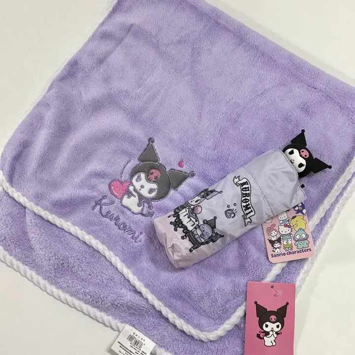 [BUNJANG] Sanrio Kuromi Mini Parasol &amp; Towel Bundle / 산리오 쿠로미 미니 양산/우산 과 타올 일괄 판매합니당