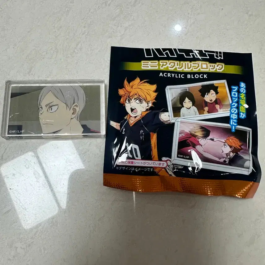 [BUNJANG] Daiso Haikyuu!! Acrylic Block Haiba Lev / 다이소 하이큐 아크릴블록 리에프(정가)