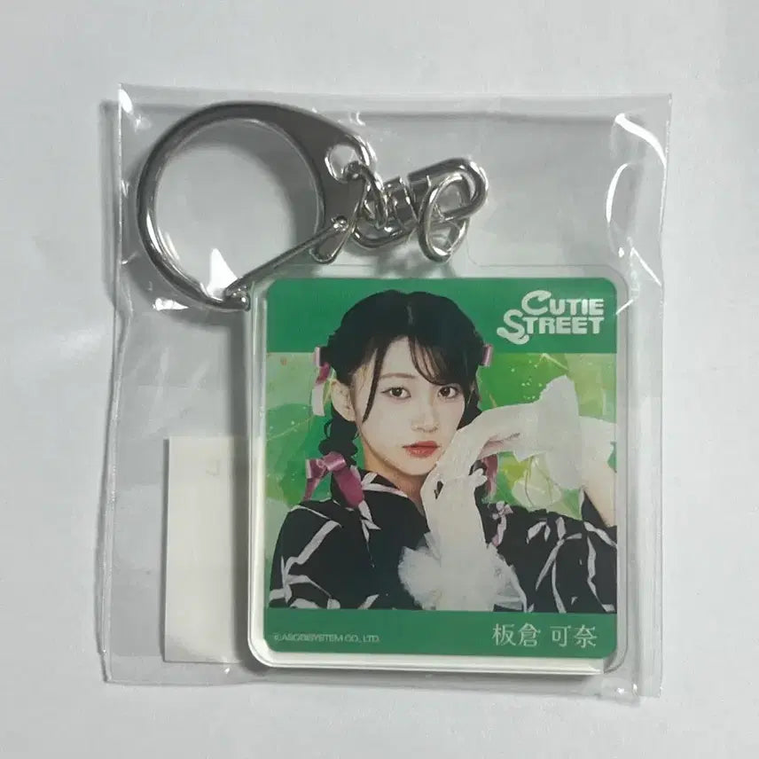 [BUNJANG] Cutie Street Larme Collaboration Yukata Itakura Kana Keyring / cutie street 유카타 스키쿠지 이타쿠라 카나 키링 판매