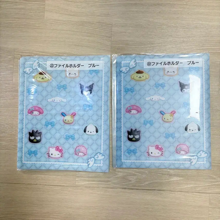 [BUNJANG] Sanrio Atari Kuji Clear File / 클리어파일 화일 산리오 아타리 쿠지