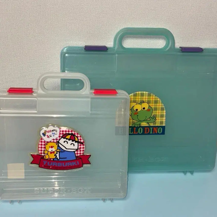 [BUNJANG] Barunson Hellodino Multi Box Storage / 고전문구 바른손 헬로디노 멀티박스 보관함