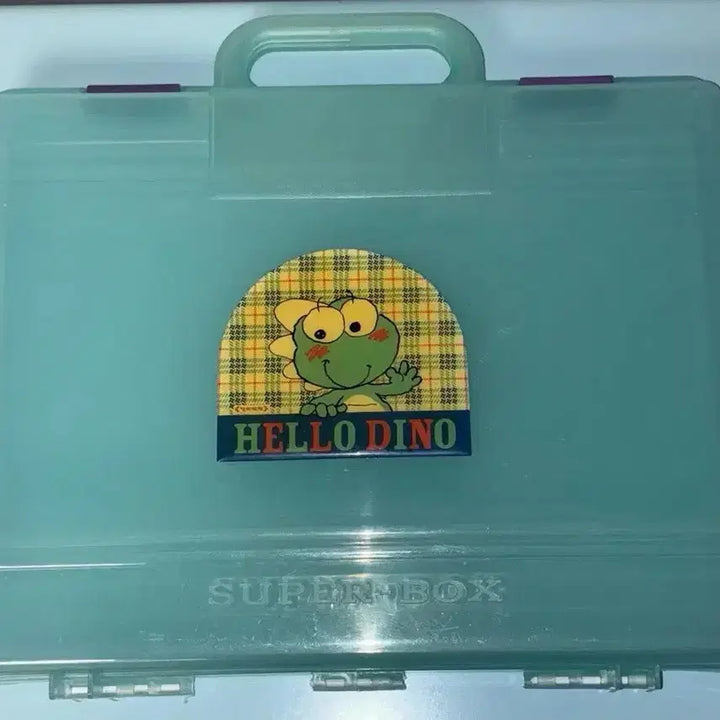 [BUNJANG] Barunson Hellodino Multi Box Storage / 고전문구 바른손 헬로디노 멀티박스 보관함