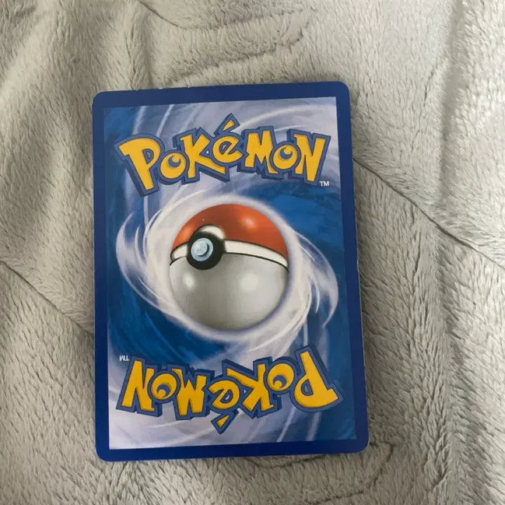 [BUNJANG] Umbreon GX HR Pokemon Card / 님피아 GX HR 포켓몬 카드