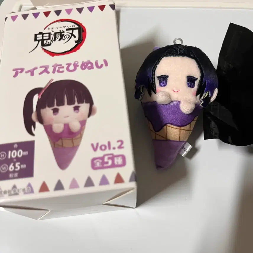 [BUNJANG] Demon Slayer Shinobu Istar Pinuya Plush / 귀멸의칼날 시노부 아이스타피누이