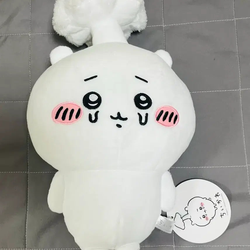 [BUNJANG] FURYU Chiikawa Parasitic Mushroom Plush Doll / 후류 치이카와 기생버섯 누이구루미 인형