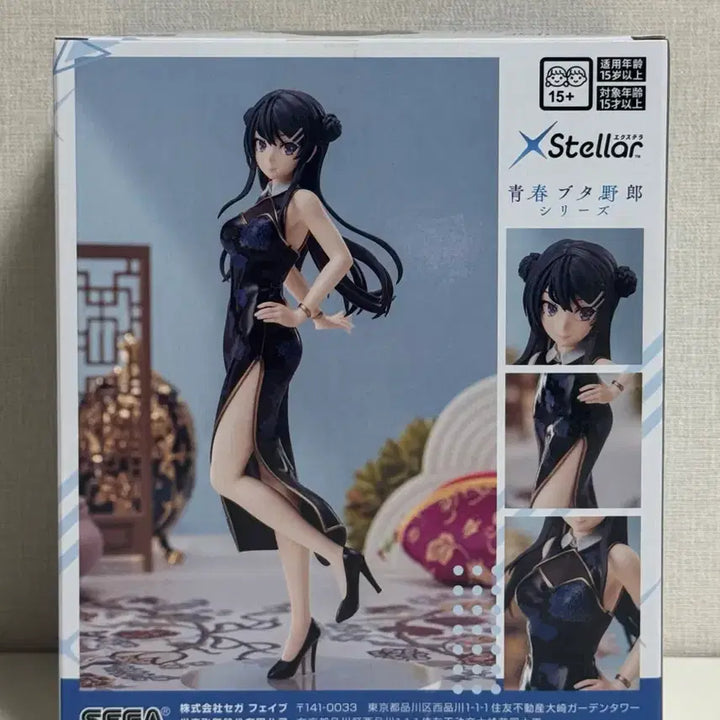 [BUNJANG] Sealed Mai Sakurajima China Dress Stella Figure / (미개봉)청춘돼지 사쿠라지마 마이 차이나드레스 스텔라 피규어