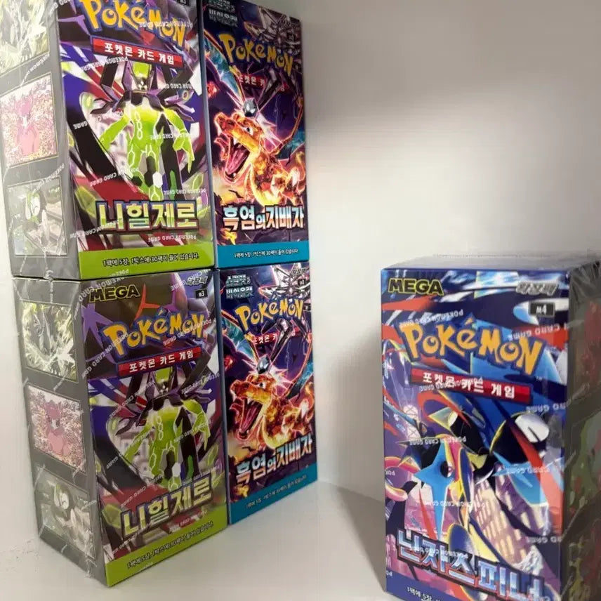 [BUNJANG] Pokémon Card Game Expansion Packs: Nihil Zero / Black Flame Dominator / Ninja Spinner / 포켓몬 카드 게임 확장팩 니힐제로/흑염/난자스피너