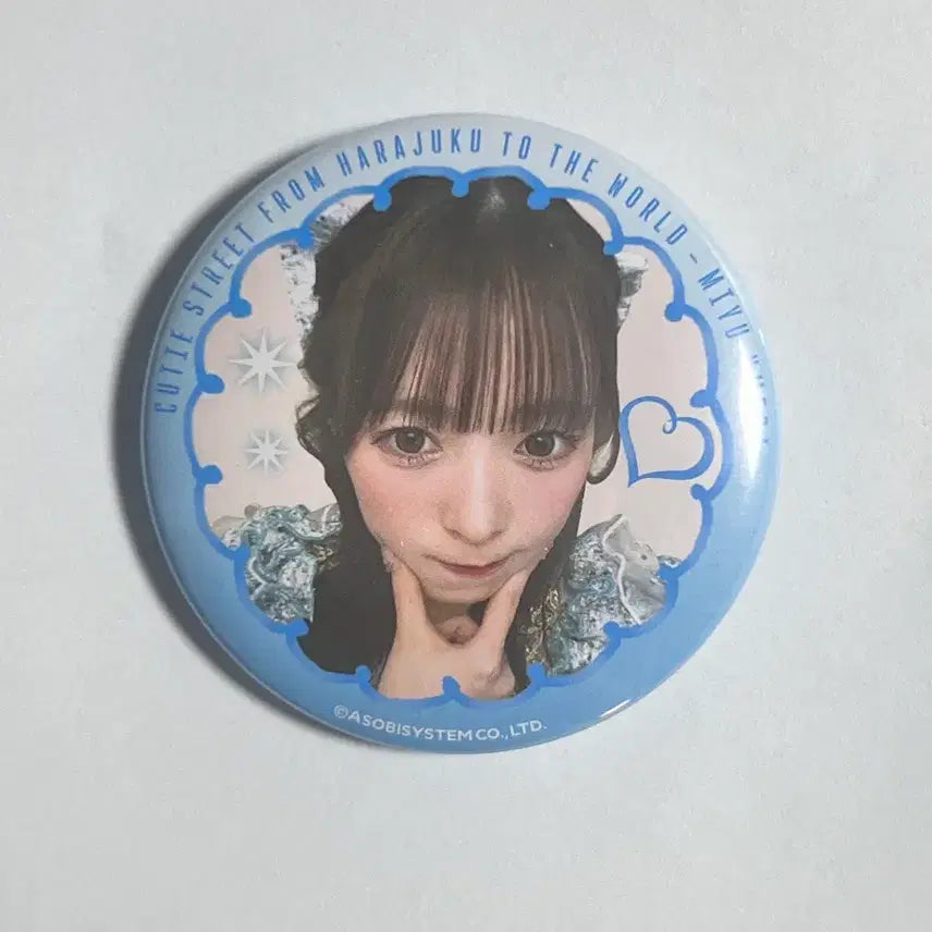 [BUNJANG] Cutie Street Miyu Umeda Can Badge / cutie street 우메다 미유 프리마 캔배지