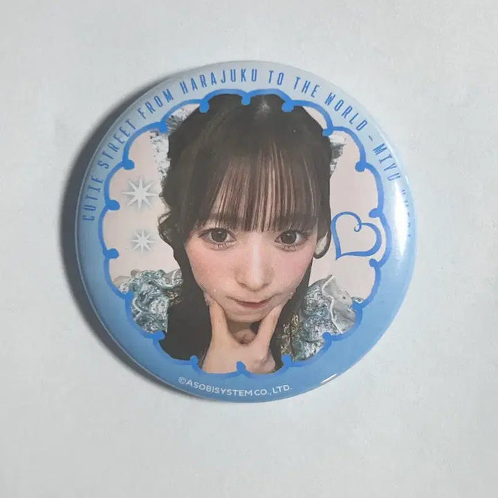 [BUNJANG] Cutie Street Miyu Umeda Can Badge / cutie street 우메다 미유 프리마 캔배지