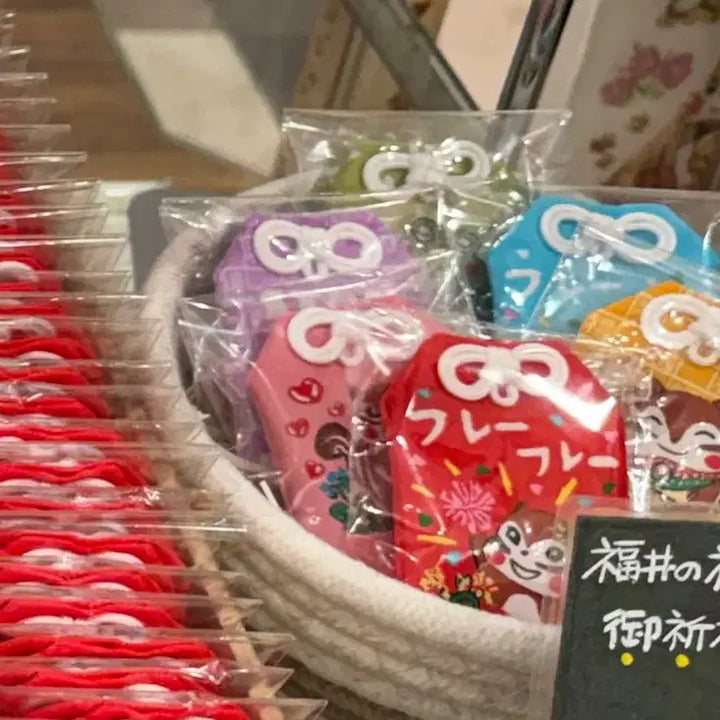 [BUNJANG] NCT WISH Riku Squirrel Omamori Charm (Red) / 엔시티위시 후쿠이 다람쥐 리쿠 오마모리 빨강