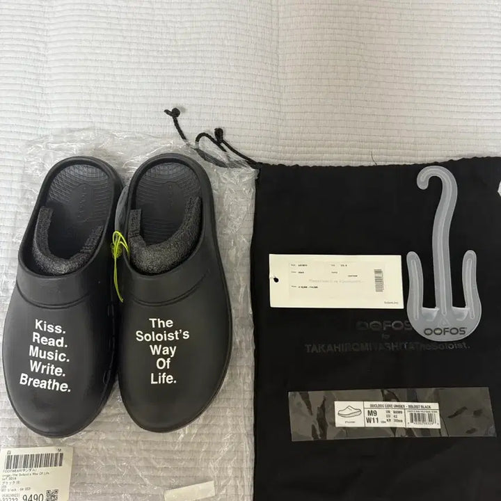 [BUNJANG] OOFOS The Soloist Clog Black US M9 / [US M9] 우포스 더 솔로이스트 클로그 블랙 2022
