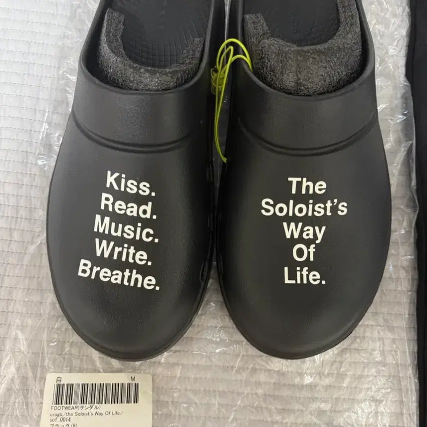 [BUNJANG] OOFOS The Soloist Clog Black US M9 / [US M9] 우포스 더 솔로이스트 클로그 블랙 2022