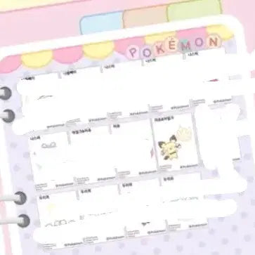 [BUNJANG] Pokemon Pocket Monsters Sticker Collection (Unsealed) / 포켓피스 띠부씰 113종 팝니다 (개봉)