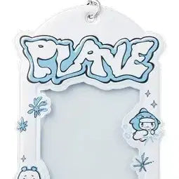 [BUNJANG] PlaNet (PLAVE) Kakurenbo Photocard Holder Yejun (Sealed) / 플레이브 카쿠렌보 포카홀더 예준 (미개봉)