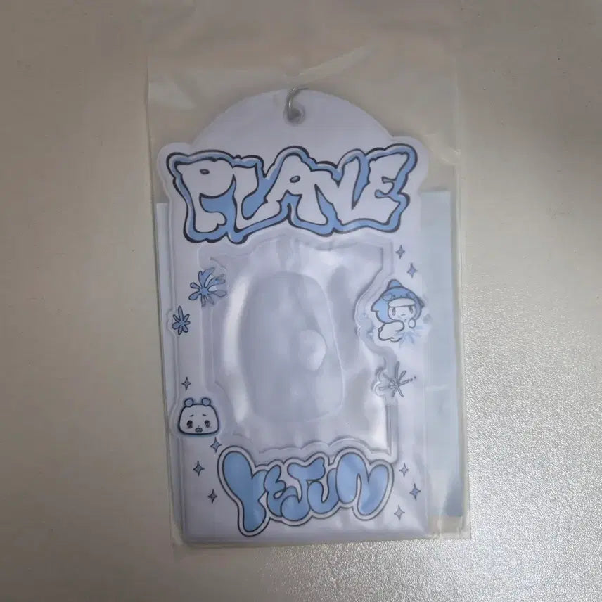 [BUNJANG] PlaNet (PLAVE) Kakurenbo Photocard Holder Yejun (Sealed) / 플레이브 카쿠렌보 포카홀더 예준 (미개봉)