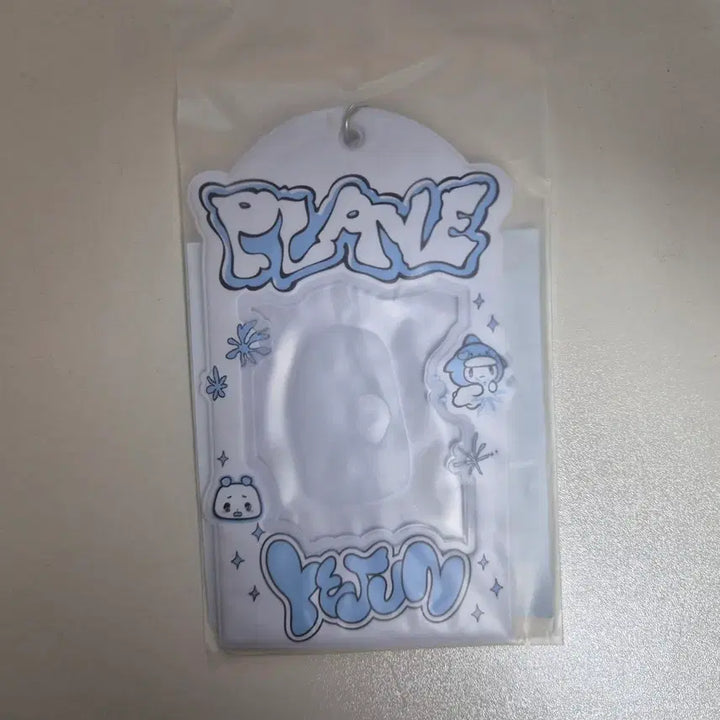 [BUNJANG] PlaNet (PLAVE) Kakurenbo Photocard Holder Yejun (Sealed) / 플레이브 카쿠렌보 포카홀더 예준 (미개봉)