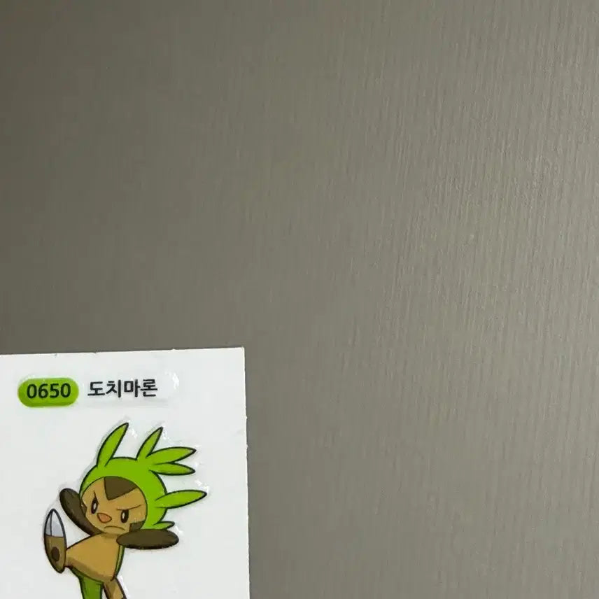 [BUNJANG] Pokemon Chespin 30th Anniversary Sticker / 포켓몬 도치마론 30주년 기념 스티커