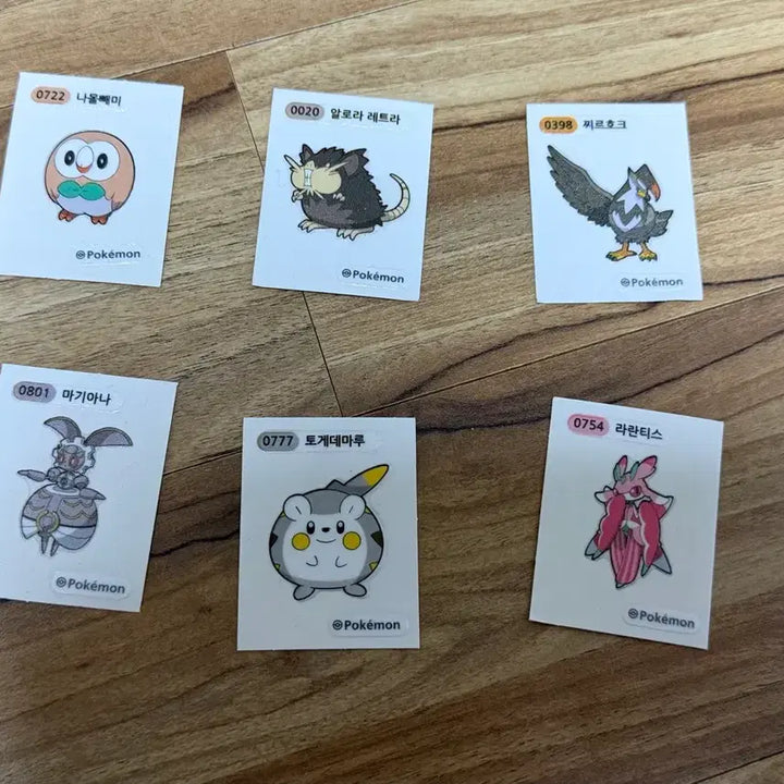 [BUNJANG] Pokemon Chespin 30th Anniversary Sticker / 포켓몬 도치마론 30주년 기념 스티커