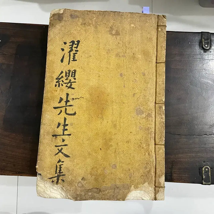 [BUNJANG] Authentic Joseon Dynasty Kim Il-son (1464-1498) Poetry Collection (Takyeong Teacher&