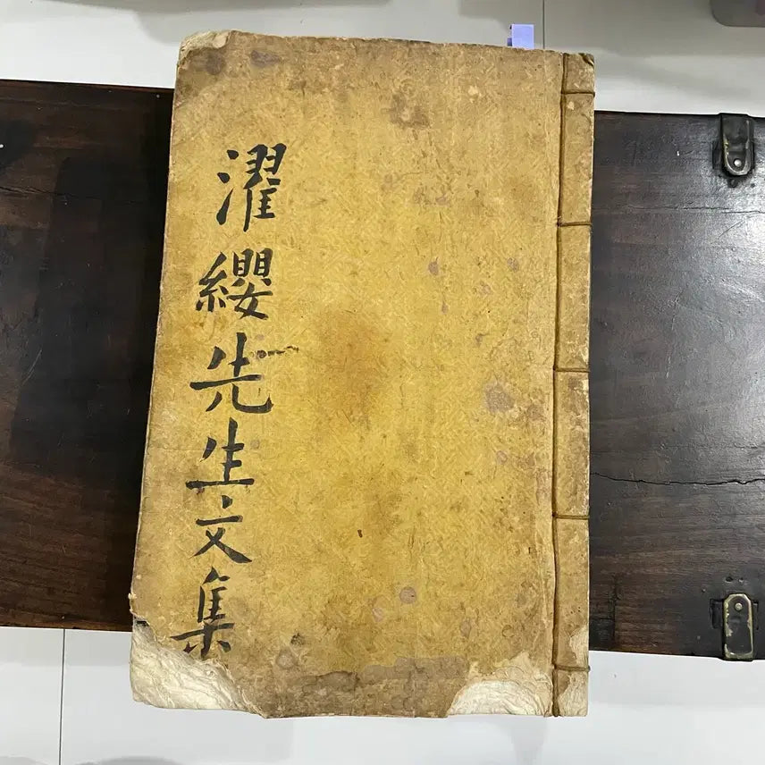 [BUNJANG] Authentic Joseon Dynasty Kim Il-son (1464-1498) Poetry Collection (Takyeong Teacher&