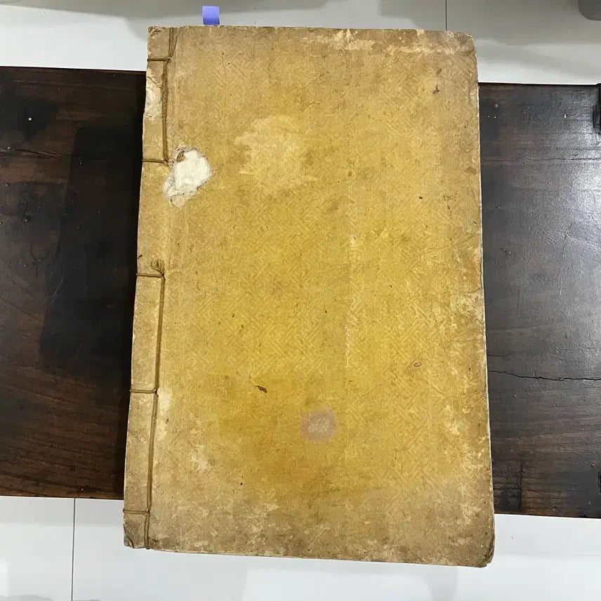 [BUNJANG] Authentic Joseon Dynasty Kim Il-son (1464-1498) Poetry Collection (Takyeong Teacher&