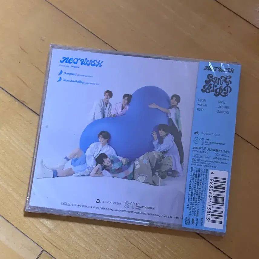 [BUNJANG] NCT WISH Songbird Japan Album Group Version Sealed / (미개봉) 엔시티위시 송버드 일본 앨범 단체반